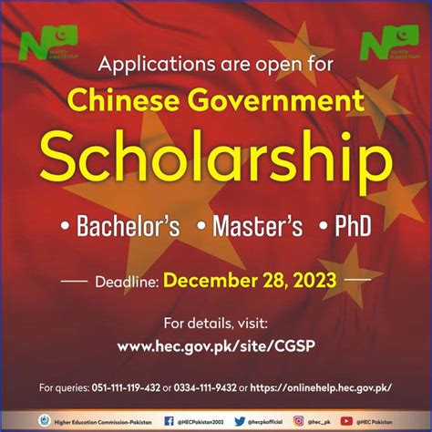 2024/2025 Chinese Government Scholarship Application.